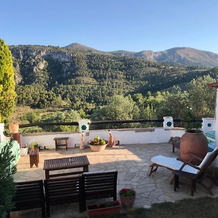 Gasthaus Al-Qandil Margarida Exterior foto